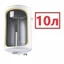 10 литров 10 литров