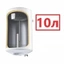 10 литров 10 литров