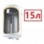 15 литров 15 литров
