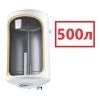 500 литров