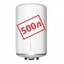 500 литров 500 литров