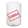 1000 литров