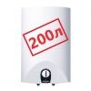 200 литров
