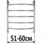 Ширина 51-60 см Ширина 51-60 см