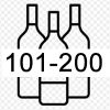 101-200 бутылок