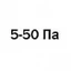 Низконапорные Низконапорные