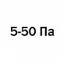 Низконапорные Низконапорные