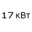 170 м<sup>2</sup> 170 м<sup>2</sup>