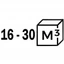 V камеры, при t 0°C V камеры, при t 0°C