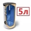 5 литров 5 литров