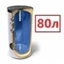 80 литров 80 литров
