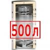 500 литров
