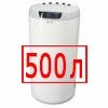 500 литров
