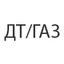 Комбинированные Комбинированные