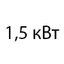 15 м² 15 м²