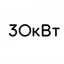 30 кВт 30 кВт