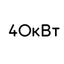 40 кВт 40 кВт