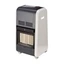 Газовые обогреватели Газовые обогреватели