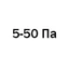 Низконапорные Низконапорные