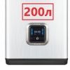 200 литров