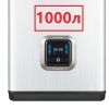 1000 литров