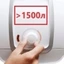 Более 1500 литров Более 1500 литров