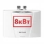 8 кВт 8 кВт