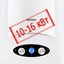 Мощность 10-16 кВт Мощность 10-16 кВт