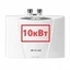 10 кВт 10 кВт
