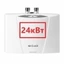 24 кВт 24 кВт