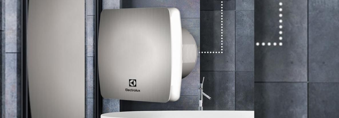 Серия ARGENTUM — высокоэффективные вытяжные вентиляторы Electrolux