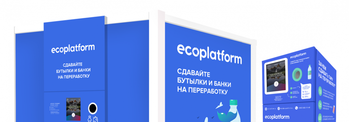 Компания MirCli.ru начала сотрудничество с ведущим производителем оборудования для сохранения экологии
