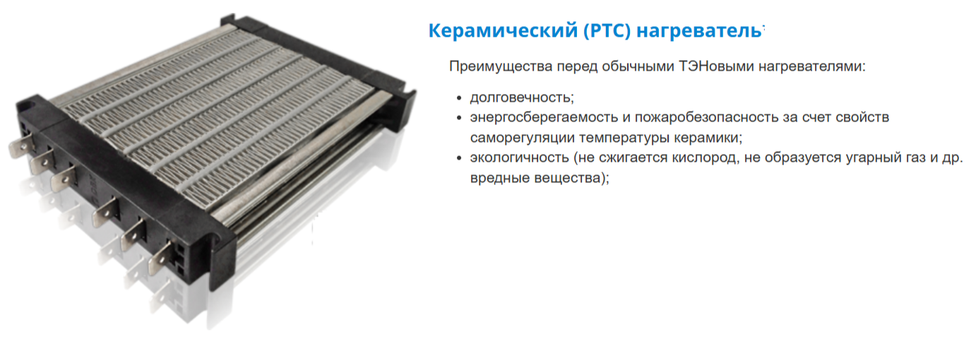 Приточно-вытяжная установка Breezart 2000 Lux RP PB ET9-380 фото#7