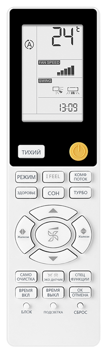 Настенный кондиционер Haier Flexera AS35S2SF3FA-W/1U12BS3ERA фото#3