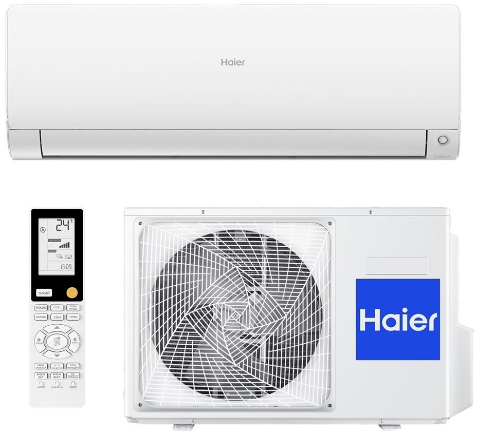 Кондиционер Haier Flexera AS35S2SF3FA-W/1U12BS3ERA фото#8