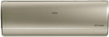 Настенный внутренний блок мульти сплит-системы Haier Jade Super Match AS50S2SJ3FA-G