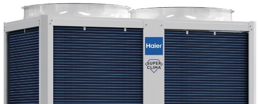 Чиллер Haier CA0140HANH фото#2