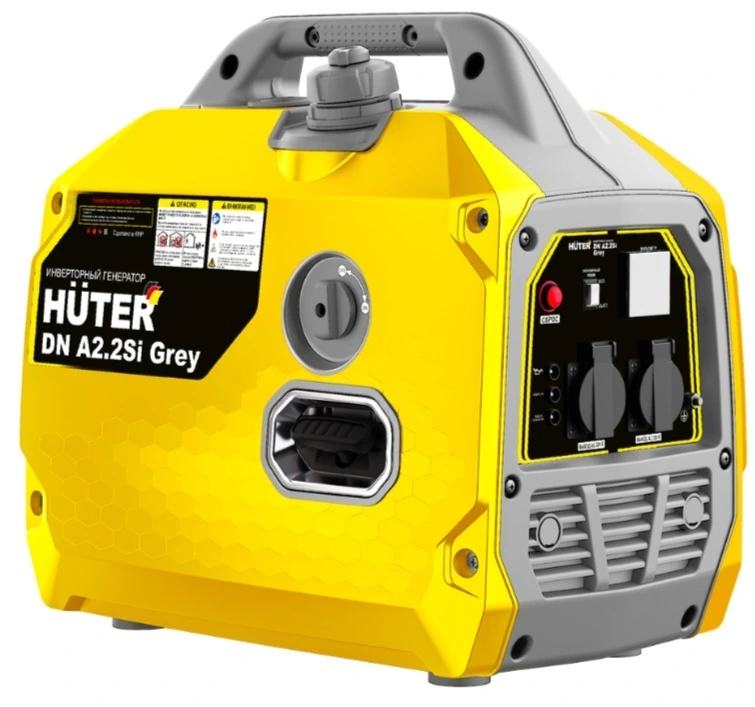 Бензиновый генератор Huter DN A2,2SI Grey