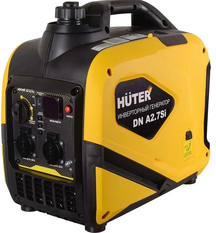 Бензиновый генератор Huter DN А2,7SI Grey