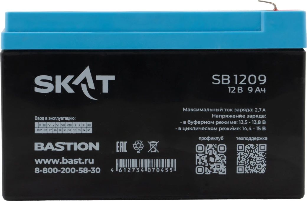 AGM аккумулятор SKAT SB 1209 АКБ