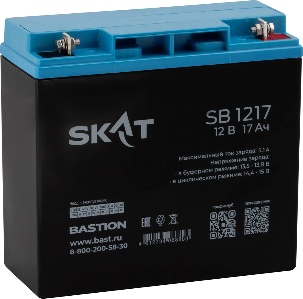 AGM аккумулятор SKAT SB 1217 АКБ