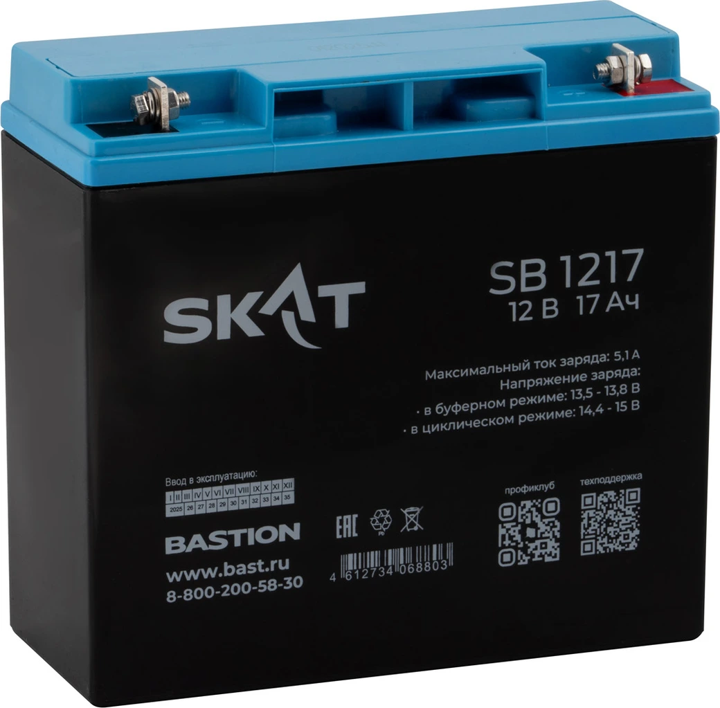 AGM аккумулятор SKAT SB 1217 АКБ