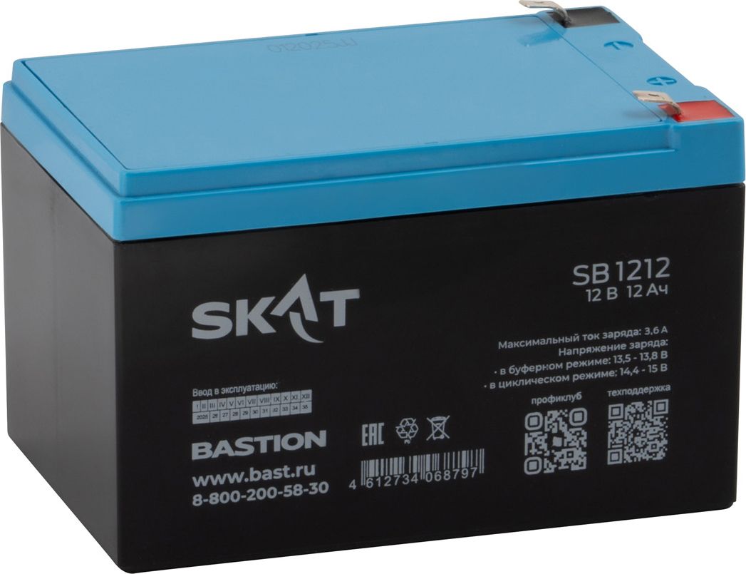 Аксессуар для отопления SKAT SB 1212 АКБ