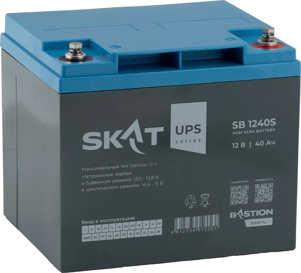 AGM аккумулятор SKAT SB 1240S АКБ