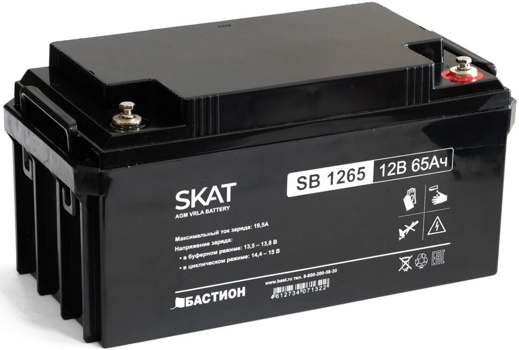 AGM аккумулятор SKAT SB 1265 АКБ