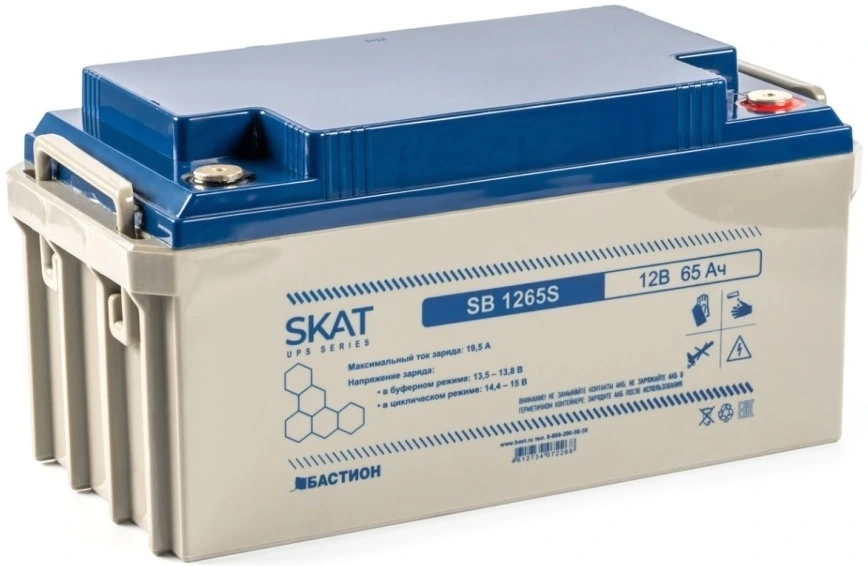 AGM аккумулятор SKAT SB 1265S АКБ