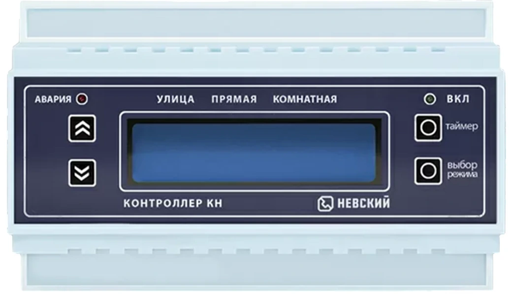Контроллер для котла Невский Контроллер комплект КН-3
