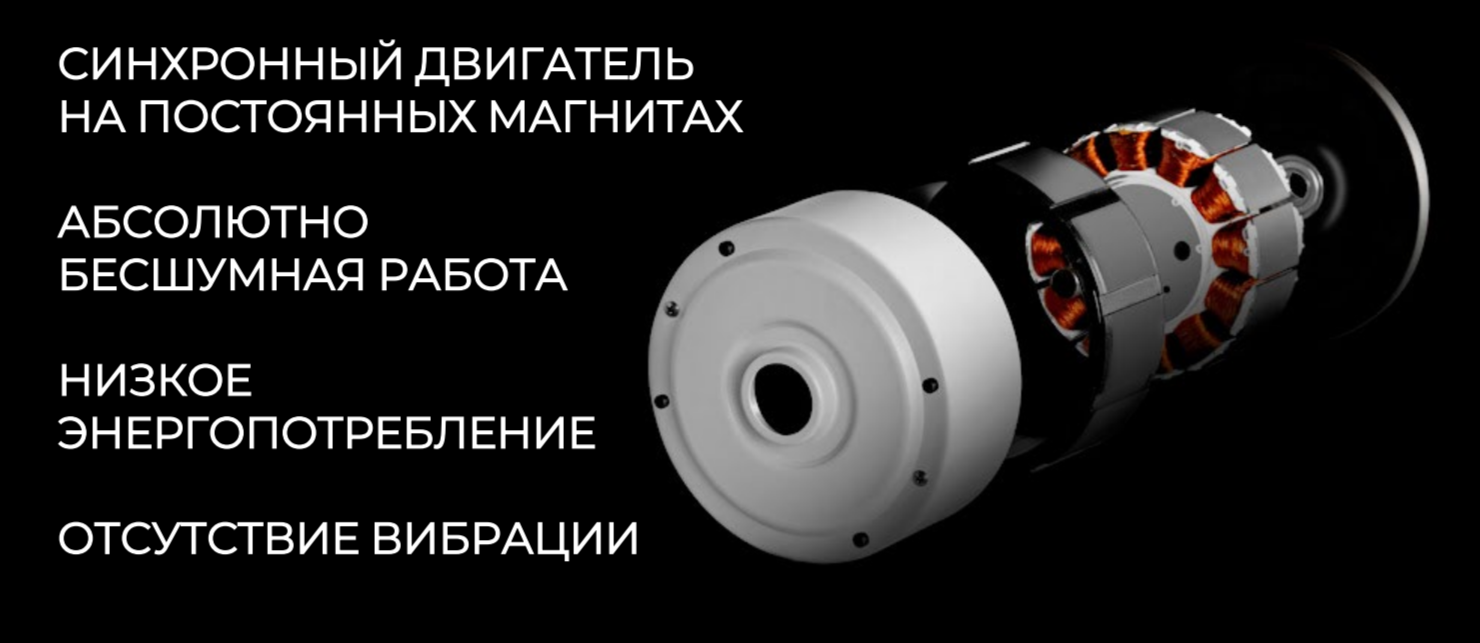 Потолочный вентилятор Ветромастер ВМ-307 с пультом ДУ, черный фото#6
