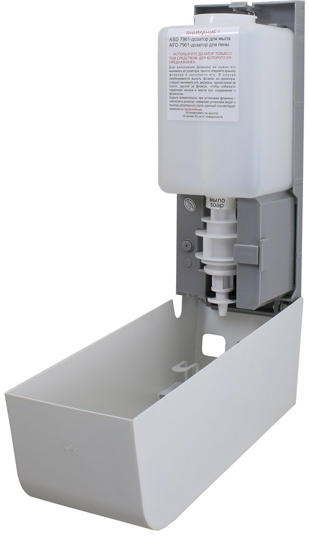 Для мыла Ksitex ASD-7959MW фото#4