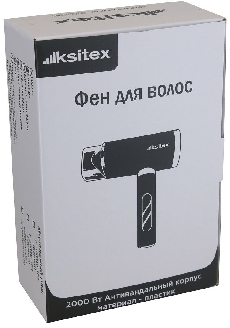 Настенный фен Ksitex F-2000C JET фото#4